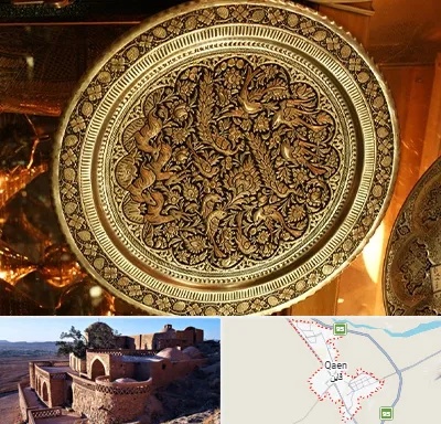آموزشگاه قلم زنی در قائن