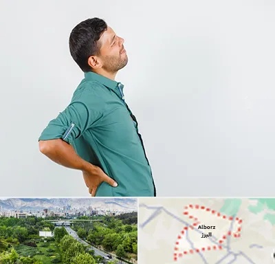 فوق تخصص عصب سیاتیک در البرز