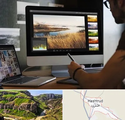 آموزشگاه ایلاستریتور در هشترود