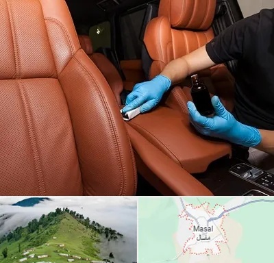 تعمیر صندلی خودرو در ماسال