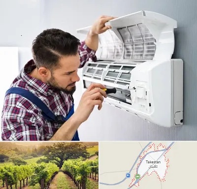 آموزشگاه تعمیرات کولر گازی در تاکستان