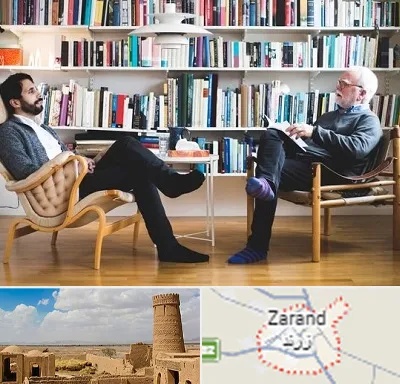 متخصص روانشناسی در زرند