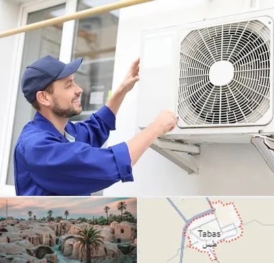تعمیرکار کولر آبی در طبس