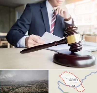 وکیل دادگستری در جم
