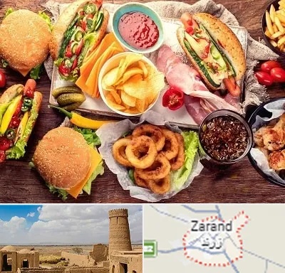 فست فود در زرند