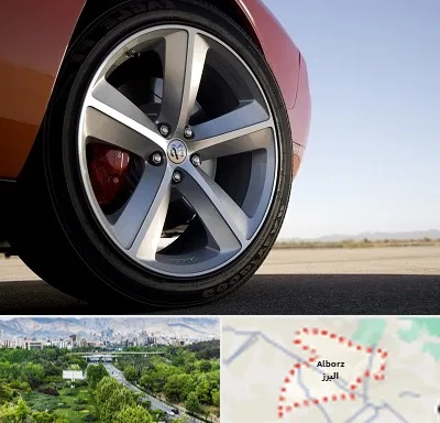 فروشگاه لاستیک خارجی در البرز