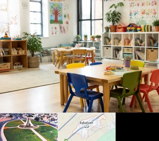 پیش دبستانی در اقبالیه
