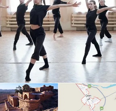 کلاس رقص حرفه ای در قائن