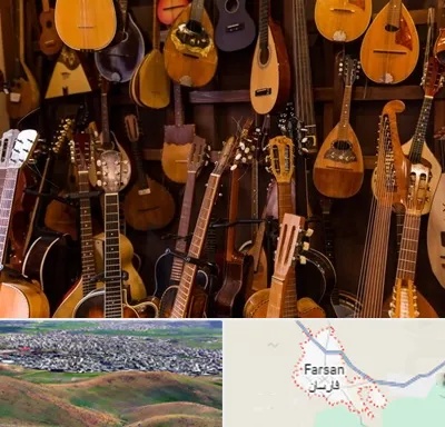 ساز موسیقی قسطی در فارسان