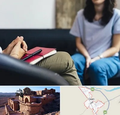 تراپیست در قائن