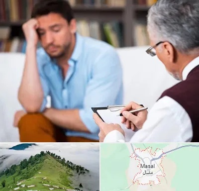 مشاور ازدواج در ماسال