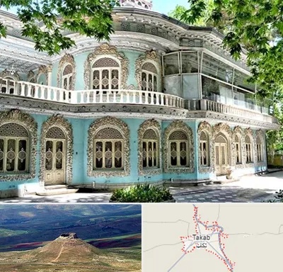 موزه در تکاب