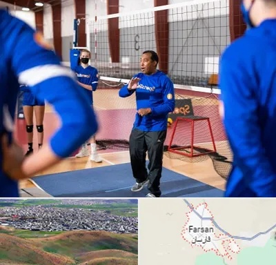 مربی والیبال در فارسان