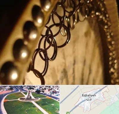آموزشگاه دف در اقبالیه