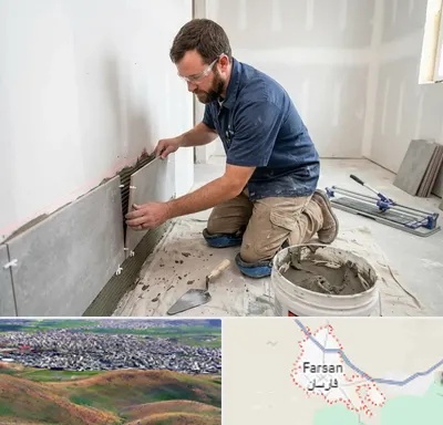 نصب کاشی و سرامیک در فارسان