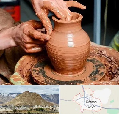 آموزشگاه سفالگری در گراش