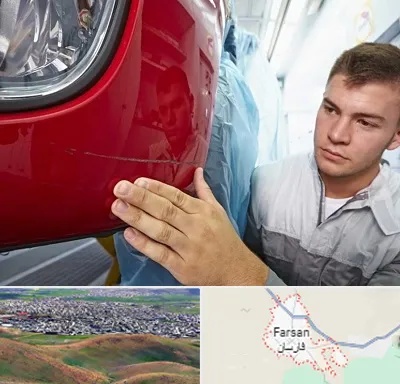تشخیص رنگ خودرو در فارسان