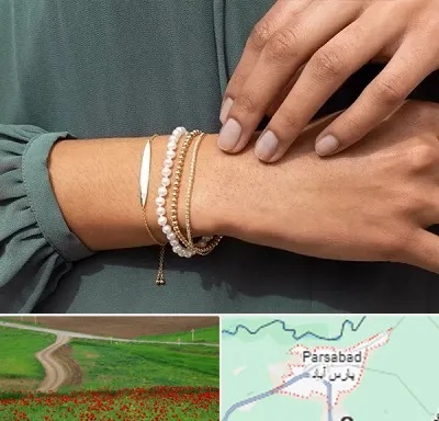 فروشگاه دستبند در پارس آباد