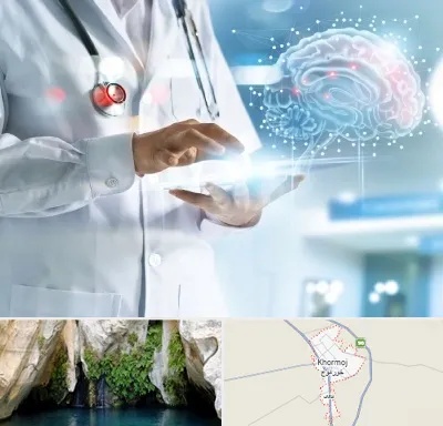 فوق تخصص روانپزشکی در خورموج