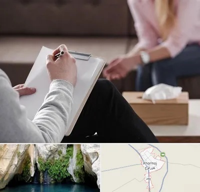روانشناس جنسی در خورموج