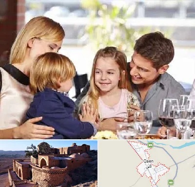 رستوران خانوادگی در قائن