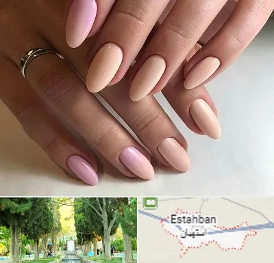 ژلیش ناخن در استهبان