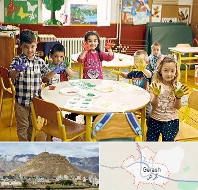 مهد کودک در گراش
