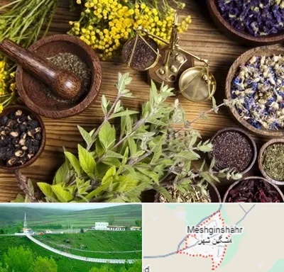 دکتر طب سنتی خانم در مشگین شهر