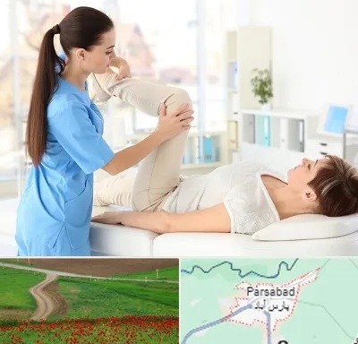 متخصص طب فیزیکی در پارس آباد