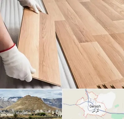 نصاب پارکت لمینت و چوبی در گراش