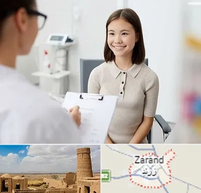 فوق تخصص زنان و زایمان در زرند