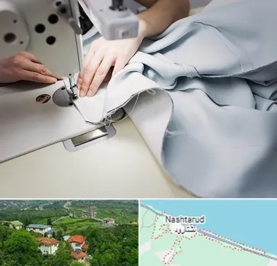 آموزشگاه خیاطی در نشتارود
