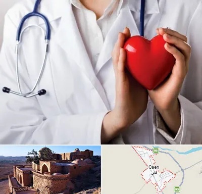 متخصص آریتمی قلب در قائن