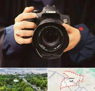 عکاسی لاتاری در البرز
