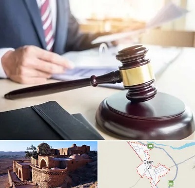 وکیل کیفری در قائن