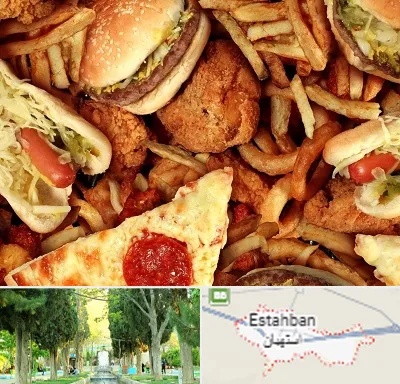 فست فود کیلویی در استهبان