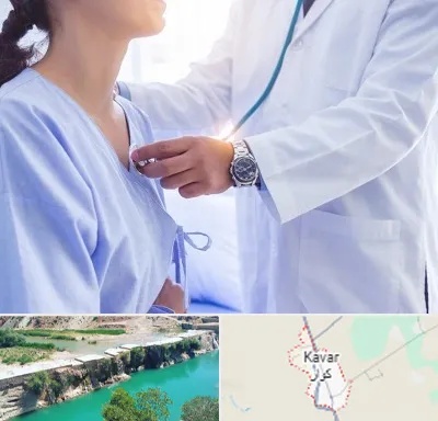 فوق تخصص قلب در کوار