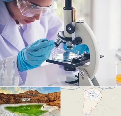 آزمایشگاه در گرمسار