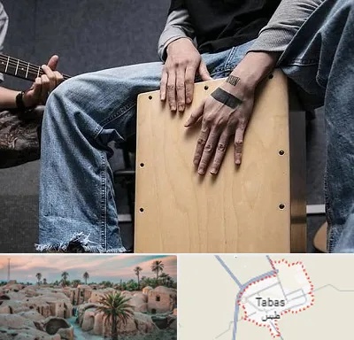 آموزشگاه کاخن در طبس