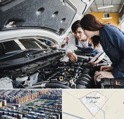 آموزشگاه تعمیرات خودروهای خارجی در مهرگان
