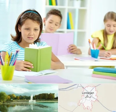 درمان اختلالات یادگیری در لردگان