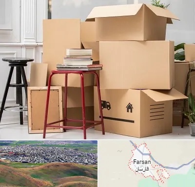 کارگر اسباب کشی و باربری در فارسان