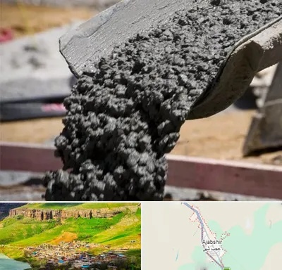 مرکز فروش مصالح ساختمانی در عجب شیر