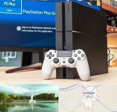 خرید PS4 در لردگان