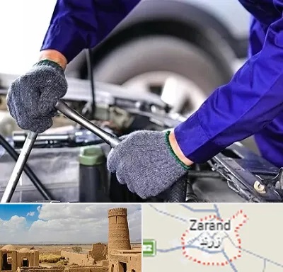 کارشناس سلامت خودرو در زرند