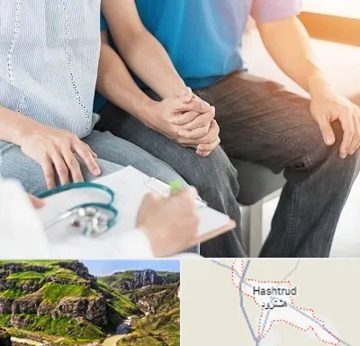 دکتر نازایی در هشترود