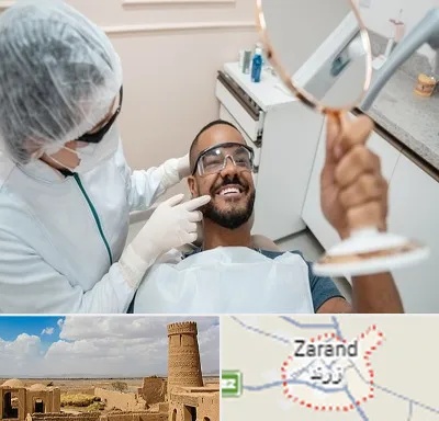 ایمپلنت فوری در زرند