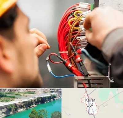 سیم کشی تلفن در کوار