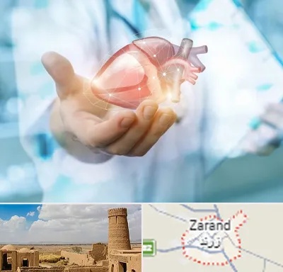 دکتر الکتروفیزیولوژی بالینی قلب در زرند