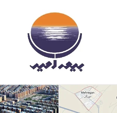 بیمه امید در مهرگان